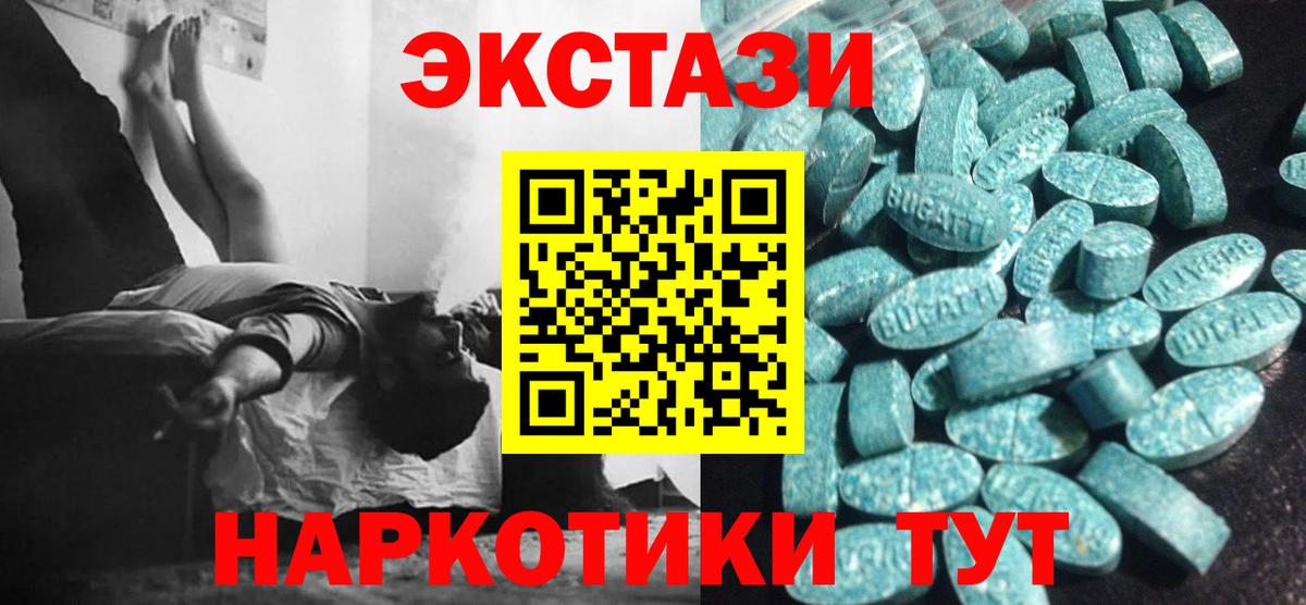  Кокаин Канск