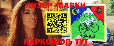 ешки Будённовск