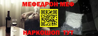 героин Бузулук