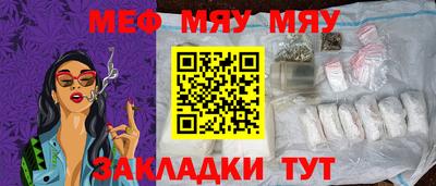 a pvp Бугуруслан