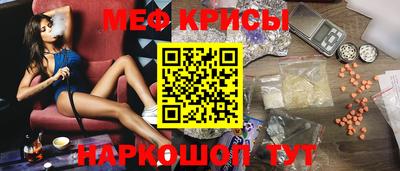 героин Бузулук