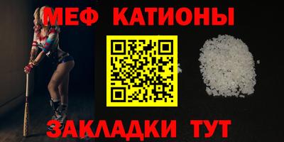 ешки Будённовск