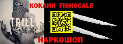 a pvp Бугуруслан