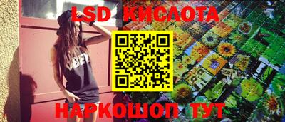 a pvp Бугуруслан