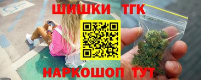 ешки Будённовск