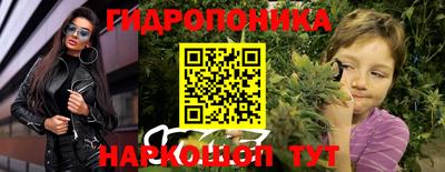 a pvp Бугуруслан