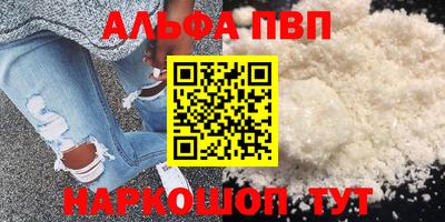 a pvp Бугуруслан