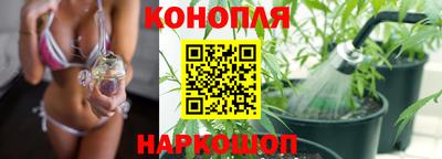 героин Бузулук