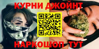 ешки Будённовск
