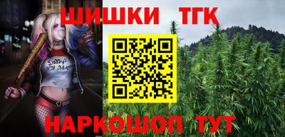 героин Бузулук