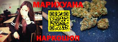 героин Бузулук