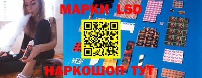 a pvp Бугуруслан