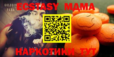 a pvp Бугуруслан