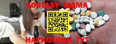 a pvp Бугуруслан