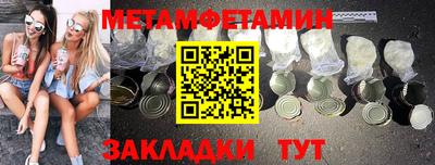 a pvp Бугуруслан