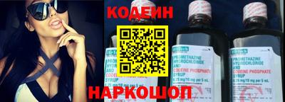 героин Бузулук