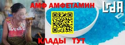 ешки Будённовск