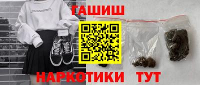 ешки Будённовск
