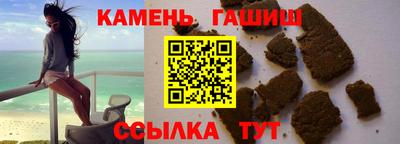 a pvp Бугуруслан