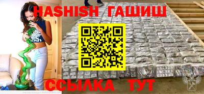 ешки Будённовск