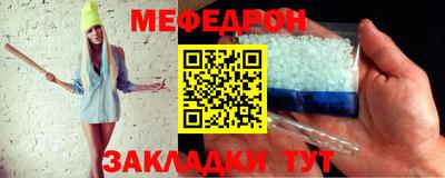 гашиш Кулебаки