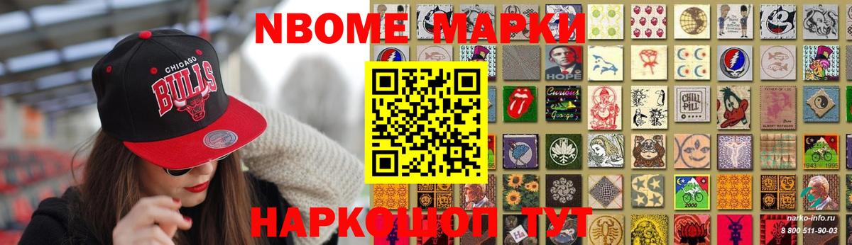 Канск  LSD-25 экстази кислота  Вход с VPN  ЛСД экстази кислота 